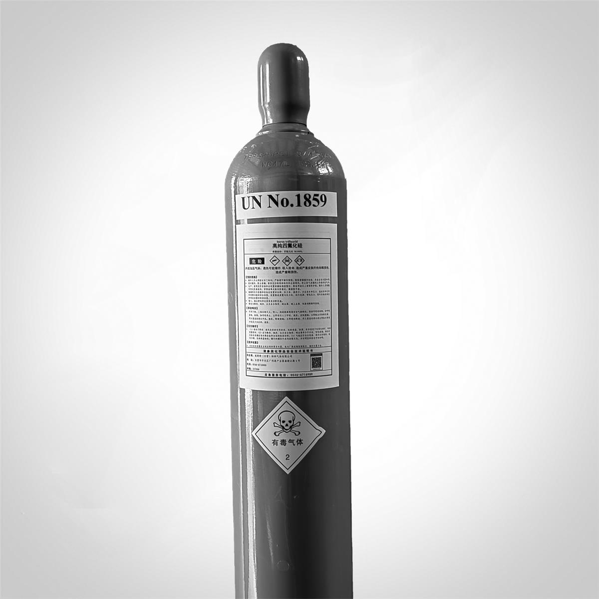 四氟化硅（SiF4）